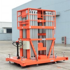 凯美 六桅多桅铝合金升降台升降机升降平台全自动升降平台作业平台 GTWY18-620