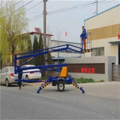 凯美 曲臂式拖拉式升降台升降机升降平台全自动升降平台作业平台 GTZ-8