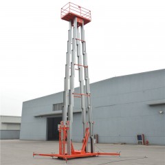 凯美 四桅柱铝合金升降机升降平台小型轻便升降机升降台高空作业台 GTWY14-420