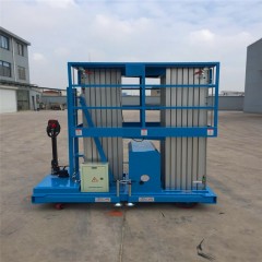 凯美 三桅柱铝合金升降机升降平台小型轻便升降机升降台高空作业台 GTWY13-320