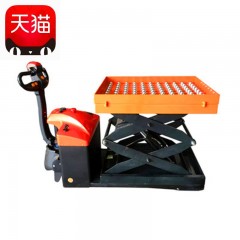 凯美 滚珠台面式平台车液压平台车电动平台车搬运设备升降机升降台