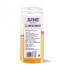 五月花 厨房纸巾120张*3卷*16组 吸油吸水超值厨房纸巾