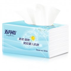 五月花 抽纸面巾纸餐巾纸加厚3层150抽16包装商务抽纸商用纸巾面纸
