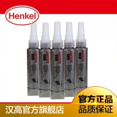 Loctite/乐泰 660胶水轴销磨损修 复剂圆柱部件固持胶高强度粘粘剂