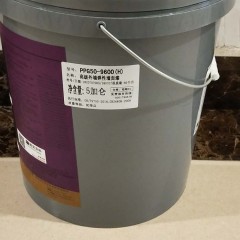 庞贝捷 大师漆高级外墙弹性墙面漆外墙防水防晒室外环保乳胶漆