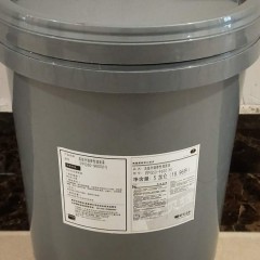 庞贝捷 大师漆高级外墙弹性墙面漆外墙防水防晒室外环保乳胶漆