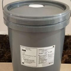 庞贝捷 金奖蛋壳光墙面漆环保乳胶漆室内防潮油漆防腐涂料庞贝捷大师漆 ppg45 -3110