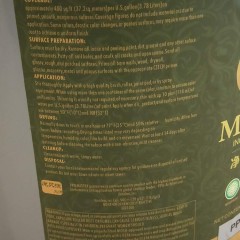 庞贝捷 净美家矿物水性漆抗菌防霉内墙涂料室内环保装修墙面庞贝捷大师漆 ppg85 -660