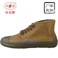 双安 5kv电工绝缘鞋 帆布黄色解放鞋 耐磨劳保鞋工作鞋厂家