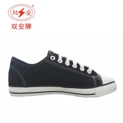 双安 时尚款5KV电工绝缘鞋 工作休闲鞋劳保鞋