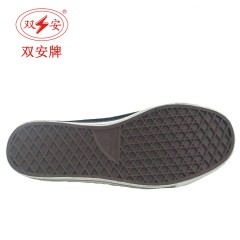 双安 时尚款5KV电工绝缘鞋 工作休闲鞋劳保鞋