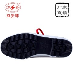 双安 时尚5kv电工绝缘鞋 高邦帆布胶底鞋 劳保鞋透气工作鞋厂家