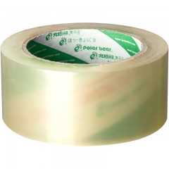 北极熊 透明胶带宽胶带大号快递打包淘宝封箱带宽4.8cm6CM封口胶布胶纸OC416 4.8cm*40y2卷装