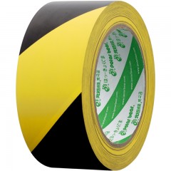 北极熊 警示胶带PVC地板胶带黑黄贴地面警戒标识斑马线安全划线胶带PVC-049YB 48mm*33m