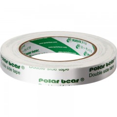 北极熊 泡棉海绵双面胶加厚强力固定广告KT板2卷装高粘不留痕车用白色两面胶带条泡沫瓷砖墙EZ-18 18mm*5m