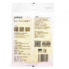 宜洁 蕾丝边澡巾加厚浴擦搓泥搓灰洗澡用品沐浴手套搓背搓澡巾