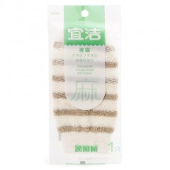 宜洁 点麻搓澡巾成人洗澡巾细砂去角质去死皮双面亚麻搓澡洗澡手套