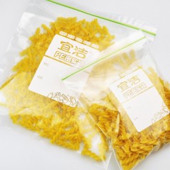 宜洁 食品袋密实袋加厚自封袋冰箱肉类保鲜袋水果大小号包装密封袋