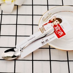 宜洁 致优不锈钢茶勺餐具勺子韩式汤匙长柄汤勺儿童餐勺