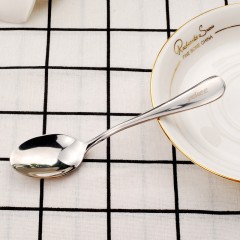 宜洁 致优不锈钢茶勺餐具勺子韩式汤匙长柄汤勺儿童餐勺