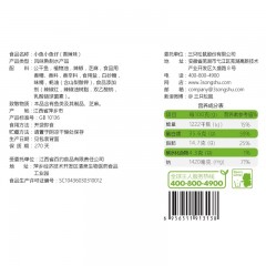 三只松鼠 香辣味小鱼小鱼仔100g 即食小鱼干开胃下饭菜麻辣小鱼仔