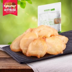三只松鼠 鱿鱼足片88gX3袋  即食鱿鱼须片海味鱼干零食鱿鱼片