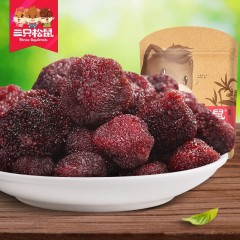 三只松鼠 新鲜杨梅干106g酸甜开胃蜜饯小松鼠果脯干