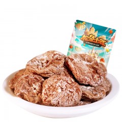 三只松鼠 无核话梅干60g 松鼠零食青梅干蜜饯酸甜梅肉干