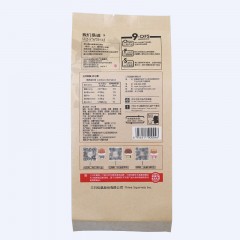 三只松鼠 小零食冻干榴莲36g 水果干金枕头新鲜榴莲干