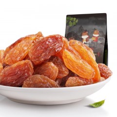 三只松鼠 玫瑰红葡萄干280g 休闲零食特产蜜饯新疆特产葡萄干