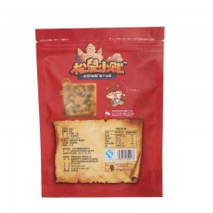 三只松鼠 山楂片258gX2 山楂干开胃零食