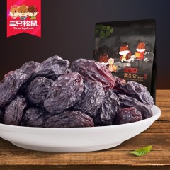 三只松鼠 黑加仑葡萄干280g 新疆特产零食吐鲁番干