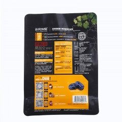 三只松鼠 黑加仑葡萄干280g 新疆特产零食吐鲁番干