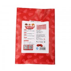 三只松鼠 脆动枣180g 特产干果脆冬枣即食无核红枣