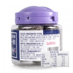 Ten Wow/天喔主意盐津乌梅（无核）休闲零食梅子果脯蜜饯160g*3罐