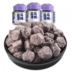 Ten Wow/天喔主意盐津乌梅（无核）休闲零食梅子果脯蜜饯160g*3罐