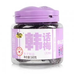 天喔主意 天喔韩话梅无核盐津乌梅梅子蜜饯果脯160g/罐