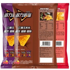 多力多滋 玉米片 劲浓芝士味68g杂粮Doritos油炸型膨化薯片零食