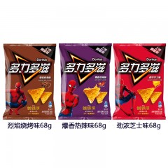 多力多滋 玉米片 劲浓芝士味68g杂粮Doritos油炸型膨化薯片零食