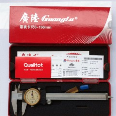 广陆 带表卡尺（豪华型)   171-132A2/171-134A2/171-136A2