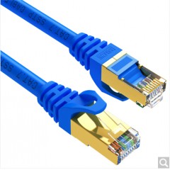 ☆山泽 SAMZHE CAT-7005L 工程级七类CAT7类纯铜镀金双屏蔽超高速网络跳线 成品网线 蓝色0.5米