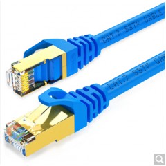 ☆山泽 SAMZHE CAT-7005L 工程级七类CAT7类纯铜镀金双屏蔽超高速网络跳线 成品网线 蓝色0.5米