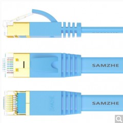 山泽 CAT-708B CAT-710B CAT7类扁平网线 镀金屏蔽双绞网络连接线