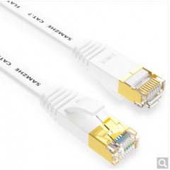 山泽 CAT-708A  CAT-710A七类扁平网线 镀金屏蔽双绞网线