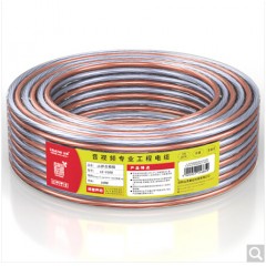 山泽音箱线   200芯  vd-2010 vd-2025 vd-2050 vd-2100