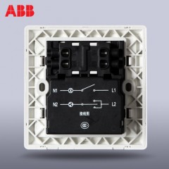 ABB 开关插座面板德逸雅白86家用换气扇单控定时组合开关AE411