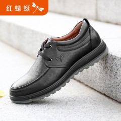 红蜻蜓 真皮休闲皮鞋男新款商务休闲鞋男士透气耐磨套脚皮鞋