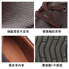 红蜻蜓 真皮休闲皮鞋男新款商务休闲鞋男士透气耐磨套脚皮鞋