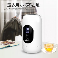 蒙得 便携式水壶 3C:2018010717121818