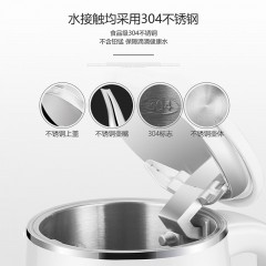 蒙得 长嘴电热水壶 304不锈钢家用自动保温